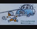 2020年01月10日1～2枠目　珍、給水塔から住居になった築76年物のコンクリート建築があるらしい