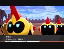 軽い縛りと初見でポケットモンスターソード＆シールド【盾編】part47。