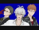 【ヒプマイMMD】眼鏡のMTCまとめ【アクセサリ配布あり】