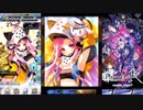 【ファントムオブキル】キャラクタークエスト ミョルニル・獣刻・キマイラ