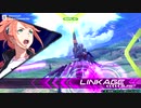 【EXVS2】　G-アルケイン　part7