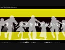 【SideMMD】18歳でSNOBBISM