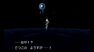 人気の ﾎﾟｹﾓﾝｺﾛｼｱﾑ 動画 2 354本 16 ニコニコ動画