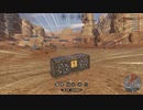 【CROSSOUT】この面を上に　逆さま厳禁↑↑
