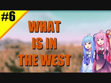 【Minecraft】街とドラゴンのクラフト ＃６【VOICEROID実況】