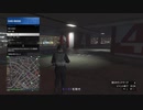 Grand Theft Auto V_20200111154219 のコピー