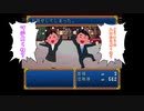 【毎日投稿】姉妹と首領王の女選び【ときめきメモリアル】part11