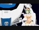 【GUMI】天使の絵の具～マクロス愛おぼえていますか【ボカロアニソンカバー祭り2020】