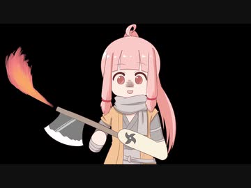 【SEKIRO】ダークな戦国時代で茜ちゃんが生き抜く　9
