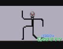 【Terraria縛り】 虚弱体質の慢心テラリア Part9 【ゆっくり実況】