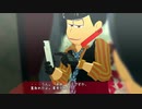 【MMDおそ松さん】テナントバトル【企画（告知）】