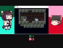 きりたんのグダグダ洞窟物語part4