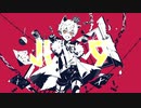 【オリジナルMV】ルマ／きゃんでぃ【歌ってみた】