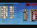2019秋イベント　E-6．激闘！第三次ソロモン海戦 戦力