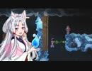 【Noita】 ちゅわぁ MAG9 【VOICEROID】