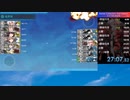 【艦これ2期】南方強化後 5-5RTA Any% 27分07秒【2位】