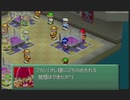 【実況】N64『カスタムロボ』を約20年ぶりに遊ぶ part5