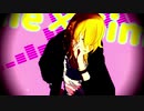 【MMDコンパス】ニートが本気でGimme×Gimme踊っ.てみ.た
