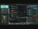 【バトオペ2】続・野獣の日常【27日目】
