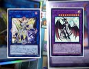 【遊戯王】大☆喝☆采デュエルPart.875【コード・トーカー】vs【ドラゴンメイド】