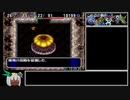 トルネコの大冒険2 Any%バグ無RTA 1時間11分30秒 後編