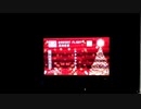 MIDNIGHT FLIGHT-ひとりぼっちのクリスマス・イブ