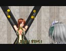 [東方MMD]例えばこんな幻想郷　桃幻郷