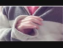 【女性向けシチュエーションボイス】辛くて泣きたい夜に、彼氏がよしよししてくれる【後半】