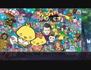 私、友達とか５０人普通にいるし　part６