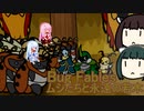【Bug Fables: The Everlasting Sapling】紙っぽい虫のやつ七匹目・前編【VOICEROID実況プレイ】