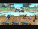 【FGO】高難易度 秘湯まるごと大決戦 メカエリとスカサハで3ターンクリア