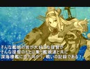 【艦これ】DD提督と艦娘の航海日誌 Part131【19秋イベE-6-1②甲】