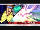 【EXVS2】まろテーロはんせーよー　part71