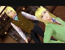 【でみめんMMD】エルピダ王子兄弟でKiLLER LADY