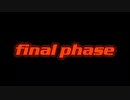 【とある科学の超電磁砲T】final phase  fripSide【MIDI GarageBand】TVsize  耳コピ カラオケ