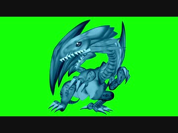 青眼の白龍先輩GB