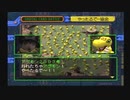 ぐだぐだとデジタルカードバトル実況part9