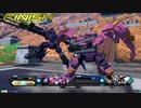【ティエレンタオツー視点】道化のEXVS2_31