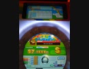 プナイプナイせんそう　EXP Sとれた