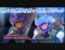 【Gジェネレーションクロスレイズ】色々な機体を使って楽しくGジェネ Part49(2/2)