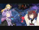ゆかりさんのハウリングアビス その2
