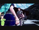 【Girls' civilization】セイカ再び１