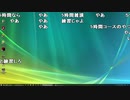 【ch】うんこちゃん『５分雑談』【2020/01/12】
