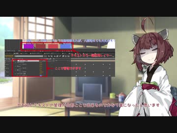 無気力きりたんのひとり語り　その4【VOICEROID雑談】