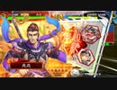 【三国志大戦5】駄君主が天下統一戦（兵種アクション強化戦）で遊ぶそうです2