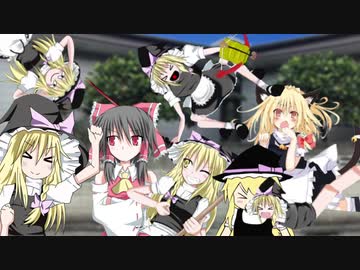 RUに猛アタックするUDK