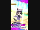 ある日のプラネットツアーズ その1