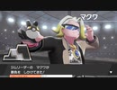軽い縛りと初見でポケットモンスターソード＆シールド【剣編】part42。