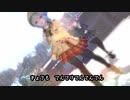 【MMD】ミクさんとテトさんで、きょうもハレバレ