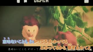 脳裏上のクラッカー□